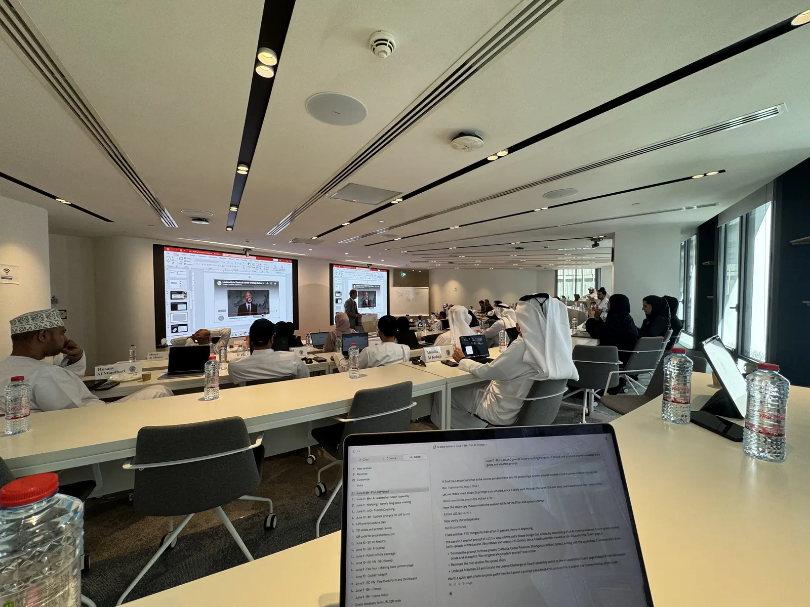 The Leadership in the AI Era program in session in the Georgetown Executive MBA classroom in Dubai